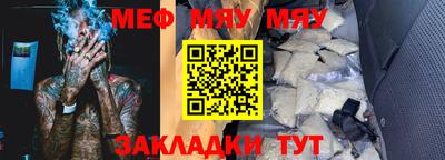 apvp Беслан
