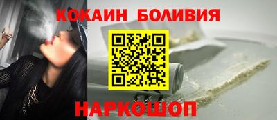 а пвп мука Бийск