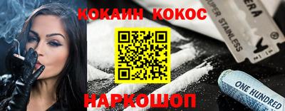 apvp Беслан
