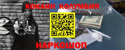 а пвп мука Бийск