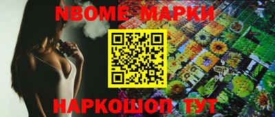 а пвп мука Бийск