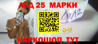 кристаллы Берёзовский