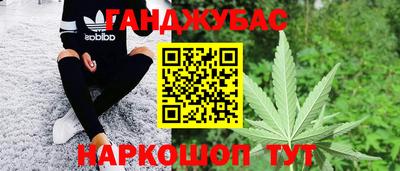а пвп мука Бийск