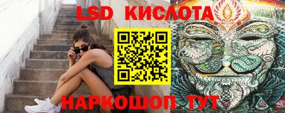 кристаллы Берёзовский