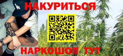 а пвп мука Бийск