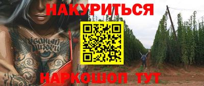apvp Беслан