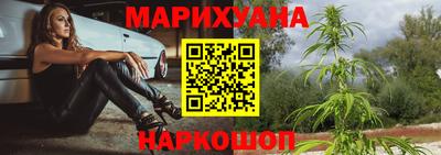 apvp Беслан