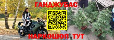 а пвп мука Бийск