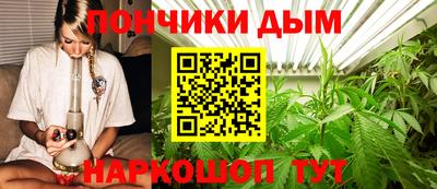 кристаллы Берёзовский
