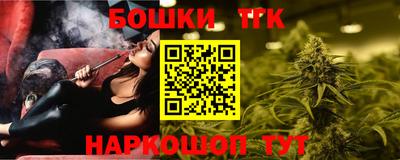 кристаллы Берёзовский