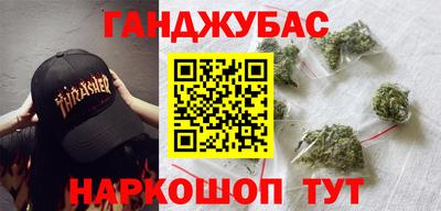 а пвп мука Бийск