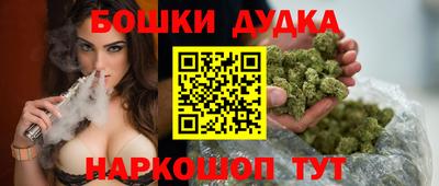 apvp Беслан