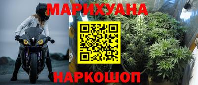 кристаллы Берёзовский