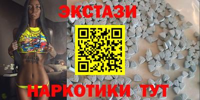 а пвп мука Бийск