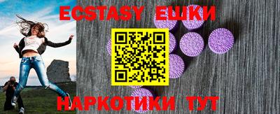 кристаллы Берёзовский