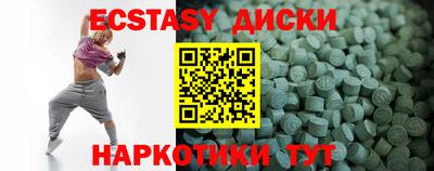 а пвп мука Бийск