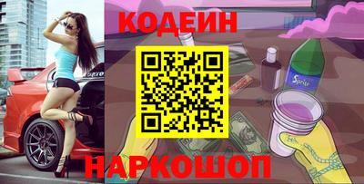 кристаллы Берёзовский
