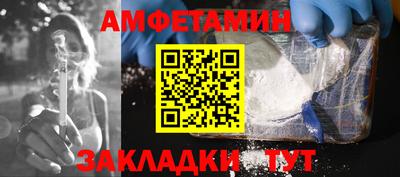 кристаллы Берёзовский