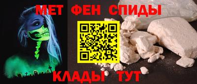 кристаллы Берёзовский