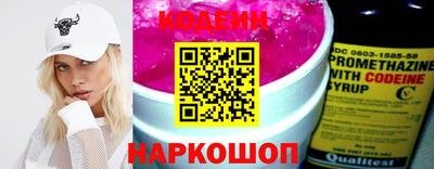 а пвп мука Бийск