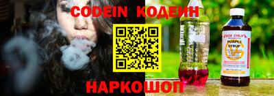 кристаллы Берёзовский