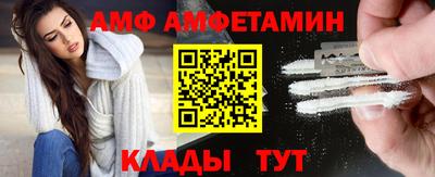 apvp Беслан