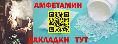 apvp Беслан