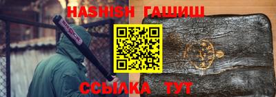 apvp Беслан