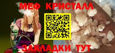 apvp Беслан
