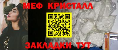apvp Беслан