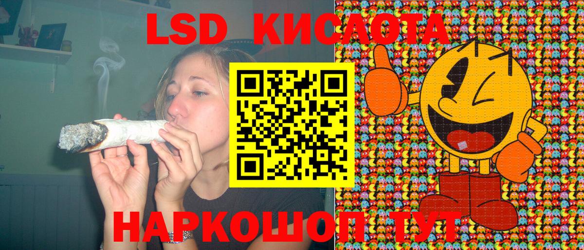 Марки N-bome 1500мкг Россия